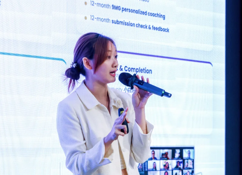 Xing Yi