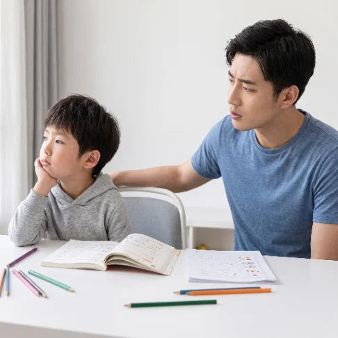学习动力不足
