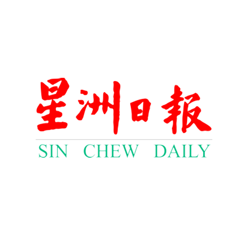 sin-chew