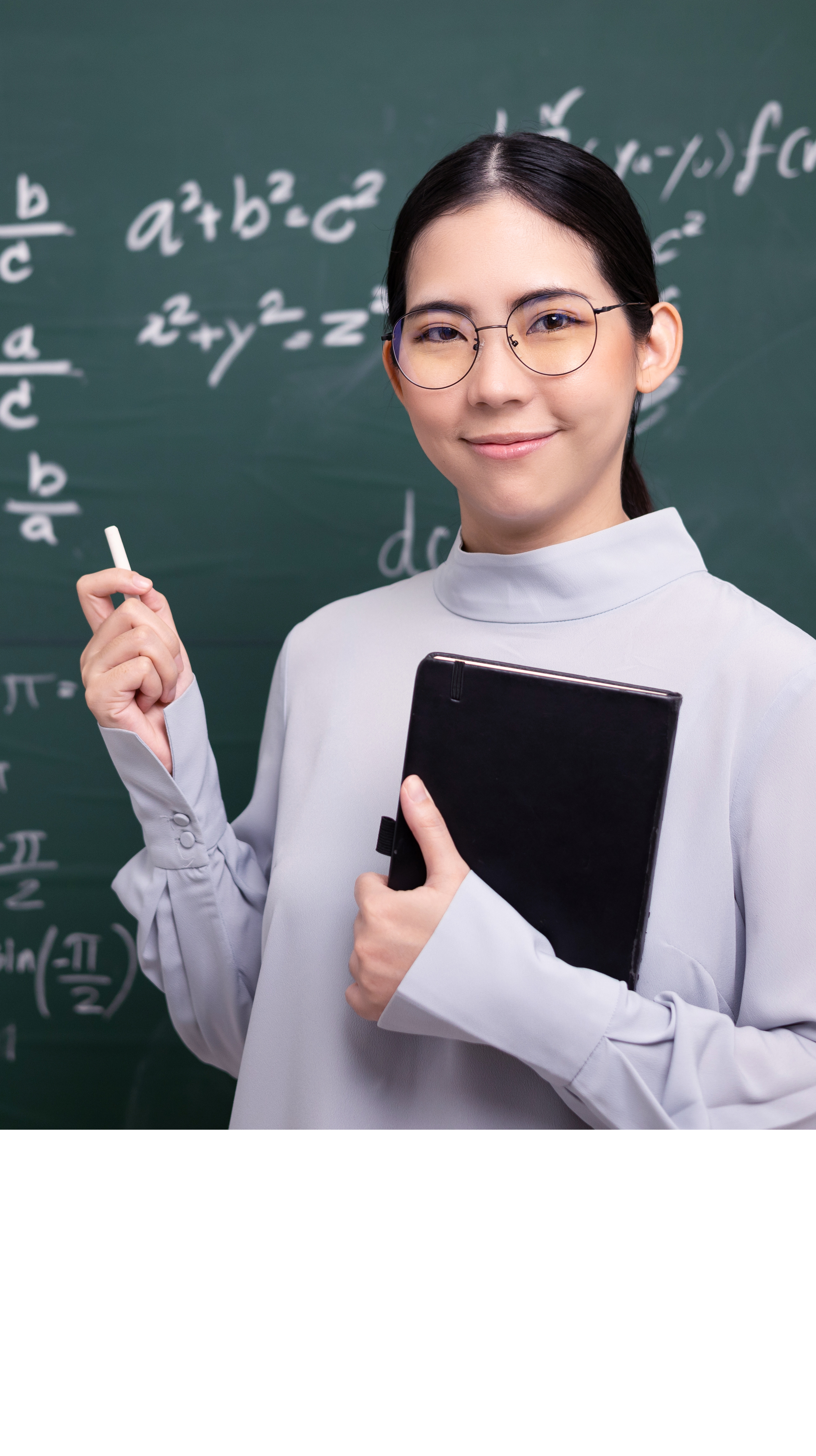 我是教育工作者